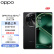 OPPO Find X6 Pro 16GB+256GB 云墨黑 超光影三主摄 哈苏影像 100W闪充 第二代骁龙8旗舰芯片 5G拍照手机
