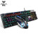 狼蛛（AULA）T400键鼠套装 机械键盘鼠标套装 有线键盘 电脑键盘 游戏办公 全键无冲 混光 黑轴