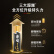 南孚传应聚能环7号电池8粒+CR2032石墨烯纽扣电池5粒套装