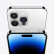 Apple iPhone 14 Pro Max (A2896) 256GB 银色 支持移动联通电信5G 双卡双待手机【快充套装】【支持全网用户办理】