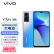 vivo Y72t 5G手机 8GB+128GB 碧海蓝 6000mAh巨能量电池 200%超大音量扬声器 5000万超清主摄