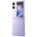 OPPO Find N2 Flip 8GB+256GB 慕紫 任意窗 5000万超清自拍 120Hz镜面屏 4300mAh大电量 5G 小折叠屏手机