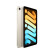 Apple iPad mini 8.3英寸平板电脑 2021款（256GB WLAN版/A15芯片/全面屏/触控ID MK7V3CH/A） 星光色