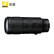 尼康 （Nikon）尼克尔 Z 70-200mm f/2.8 VR S 专业全画幅微单镜头“大三元”之远摄变焦镜头 人像/运动/旅游