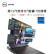 戴尔(DELL) 游匣G15 15.6英寸 12代酷睿 i7 满功耗显卡 240Hz高刷屏 高性能 电竞 笔记本电脑 16G+512GB 黑色