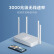 小米（MI）Redmi AX3000 路由器 5G双频WIFI6 新一代高通芯片 3000M无线速率 160MHz高宽频 两件套 白色