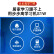 步步高家教机S1W 2G+32GB 8英寸 AI智慧眼  英语学习机 学习机 学生平板电脑 学习平板 点读机 早教机