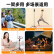 观悦【超长1.6米款】手机自拍杆三脚架蓝牙稳定防抖拍照直播桌面支架神器旋转360抖音苹果补光手持云台 1.6米【一体式设计丨自带三脚架丨遥控器】网红推荐