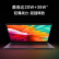 小米RedmiBook Pro14锐龙版2.5k高色域视网膜屏 R7-Bar-U/16G/512G/UMA学生网络游戏办公轻薄红米笔记本