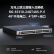 锐捷（Ruijie）24口POE千兆交换机 RG-S5310-24GT4XS-P-E 三层网管型接入 4个万兆光口 企业级 