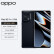 OPPO Find X5 Pro 天玑版 12GB+256GB 黑釉 天玑9000 5000万双主摄 2K 120Hz 智能刷新率 80W闪充 5G手机