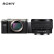 索尼（SONY）Alpha 7CL 全画幅微单相机 A7C L FE 28-60mm标准镜头套机 银色（含128G卡+三脚架+备电+UV等）