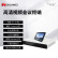 华为（HUAWEI）BOX300/600 4K高清视频会议终端设备 BOX600-4K 含touch平板