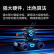 大疆 DJI 机甲大师 RoboMaster S1 竞技套装 专业教育人工智能编程机器人 智能可编程 玩学结合