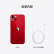 Apple iPhone 13 (A2634) 128GB 红色 支持移动联通电信5G 双卡双待手机 