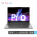 联想小新Pro14超能本 13代酷睿i5 英特尔Evo 14英寸办公笔记本电脑(i5-13500H 16G 1T 2.8K 高刷屏)灰 含包鼠