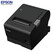 爱普生（EPSON）TM-T88VI 智能热敏票据打印机80MM小票高速打印58MM 网口/并口/USB口三种接口可选 黑色