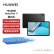 华为 HUAWEI MatePad 11 2021款 120Hz高刷 鸿蒙 办公平板电脑 8+128GB WIFI 曜石灰【键盘+手写笔 套装】