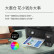爱普生（EPSON）L5298 墨仓式 彩色喷墨传真一体机（打印 复印 扫描 wifi 传真）(L5198升级型)