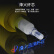 烽火（FiberHome）LC-LC-5M 光纤跳线 电信级单模双芯5米光纤熔接收发器尾纤