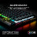 美商海盗船 (USCORSAIR) K100 RGB 光轴 机械键盘 游戏键盘 有线连接 全尺寸 黑色 OPX光轴