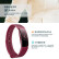 Fitbit Inspire 智能手环 运动手环 睡眠监测 50米防水 自动锻炼识别 健康数据分析 女性健康追踪 黑色