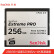闪迪（SanDisk）256GB CFast 2.0存储卡 VPG-130 4K 至尊超极速版单反相机内存卡 读速525MB/s 写速450MB/s