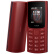 诺基亚（NOKIA）新105 2G 移动老人老年手机 直板按键手机 学生备用功能机 超长待机 红色