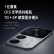 小米 红米K50至尊版 Ultra 5G Redmi 新品旗舰智能手机 银迹 12+256GB