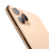Apple iPhone 11 Pro (A2217) 256GB 金色 移动联通电信4G手机 双卡双待