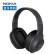 诺基亚（NOKIA）E1200 头戴式无线蓝牙耳机 游戏耳机 重低音立体声降噪音乐耳麦 低调黑