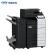 汉光国产品牌BMFC5450n 彩色激光A3智能复合机 复印 打印 扫描含输稿器、四纸盒、工作台、售后服务年限1年