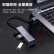 毕亚兹 USB分线器3.0接口 1米 高速4口HUB扩展器 苹果笔记本/平板电脑/车载通用一拖四集线器 金属灰