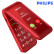 飞利浦（PHILIPS）E533 绚丽红 移动联通电信全网通4G 翻盖老人机 功能机4G 双卡双待老年机 儿童学生备用机