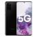 三星（SAMSUNG） Galaxy S20 Ultra 双卡 曲面屏S20+ 生活防水全网通新5G智能手机 S20+ 幻游黑6.7英寸 双卡256GB