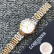 【二手99新】浪琴（LONGINES）博雅系列女士自动机械手表 优雅时尚女表瑞表可送礼送女友 29mm间金白色罗马L4.310.5.11.7
