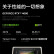 联想拯救者Y9000P 2023 16英寸电竞游戏笔记本电脑(13代i9-13900HX 16G 1T RTX4060 2.5k 240Hz高色域)碳晶灰