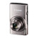 佳能（Canon）IXUS 285 HS 数码相机 卡片机 入门便携式家用小型数码照相机 银色