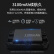 华正易尚随身wifi流量无线 4g无线路由器车载随行mifi流量上网宝网卡移动联通电信三网通用可插卡