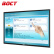 中银（BOCT）GW4300 43英寸壁挂广告机红外触摸一体机智能数字化分屏广告机高清LED液晶显示屏安卓系统