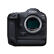 佳能（Canon）EOS R3 旗舰型全画幅专业微单相机 6K短片记录 眼控对焦 实现双重8级防抖 单机身 酷玩旅游套装