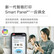 爱普生（EPSON） 彩色无线家用打印机 办公复印扫描一体机3153/4168新升级款带wifi L4269 打印机
