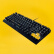 雷蛇 Razer 小黄人黑寡妇蜘蛛X竞技版背光款 机械键盘 小蜘蛛 有线键盘 游戏键盘 87键 电竞 绿轴