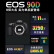 佳能（Canon）EOS 90D 单反相机 约3250万像素/约11张每秒高速连拍 中端旅游办公照相机 单反机身/不含镜头