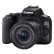 佳能（Canon）EOS 200D II 二代 单反相机（EF-S 18-55mm IS STM）套机 4K视频 Vlog拍摄 黑色