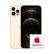 Apple iPhone 12 Pro Max (A2412) 128GB 金色 支持移动联通电信5G 双卡双待手机【值享焕新版】