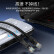 胜为（shengwei）超五类网线 cat5e 百兆网络连接线 RJ45彩色网线 高速百兆工程家装网线 黑色2米 LC-2020G