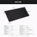 航世（BOW）HW086C键盘 无线键盘 办公键盘 超薄便携 78键 金属充电 巧克力按键  白色