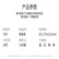 得力(deli)12本办公胶装本-38张-B5/无线胶装软抄本/工作笔记本子 文具办公用品 混色装 7987（定制）