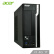 宏碁(Acer) 商祺SQX4650 540N 台式商用电脑主机（i3-7100 4G 1T 集显 win10 Wifi 键鼠 三年上门）